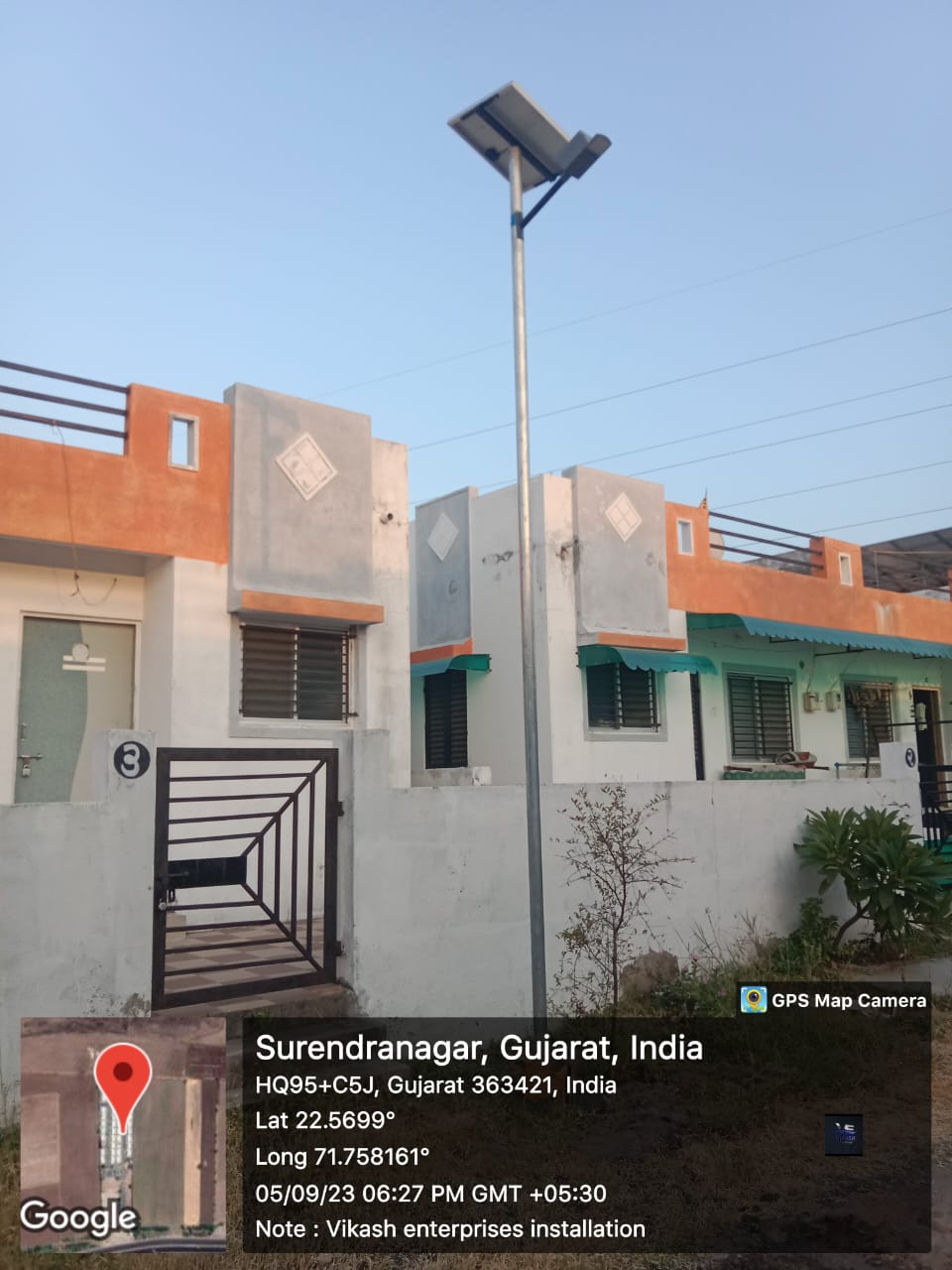 24 Watt Solar street light